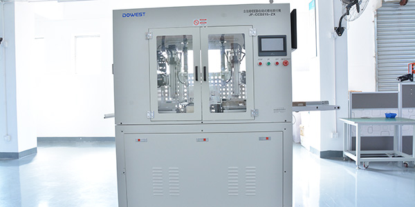 堅(jiān)豐電子售后服務(wù)怎么樣？